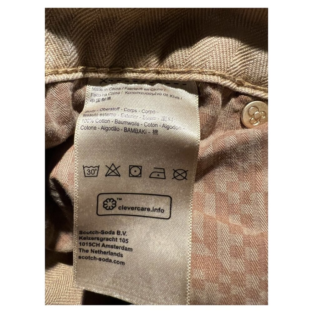Scotch & Soda Women's High Waist Jeans | Brown Washed | Size 26 | Relaxed Fit - Picture 10 of 12